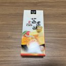 로얄패밀리 - 수원시 권선구 | 로얄패밀리