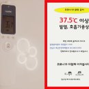 케이방역강남