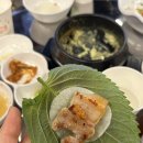 대구 중구 맛집 자꾸 생각나는 서문시장 근처 옥돌식육식당 삼겹살 추천