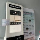 울산 삼산 스터디카페 모모스터디카페&amp;스터디룸 시간권 요금제