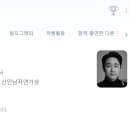 커피드니로