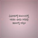 코리아나모텔 | 부산역모텔 코리아나모텔, 게스트도 인정한 리조트급 편의시설 경험기