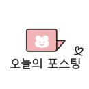 미호재 동인천점 이미지