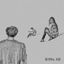 인형뽑기마트