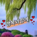 육담 - 화성시 꽃내음1길 19-18 | 육담