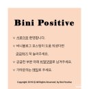 고기로129번길 네이버블로그