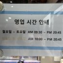 크로바안경 이미지