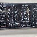 본토박이한우 이미지