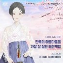 익스&팝PC방 인벤