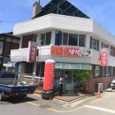 면목5동주민센터 이룸카페 | 전현무계획3 군산편| 모둠생선구이, 군산 3대짬뽕집, 군산노포일식당 모두 어디?(ft. 게스트 설민석)