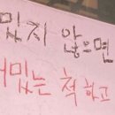 미루면관 네이버블로그