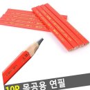싸군 이미지