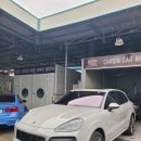 카신모터스 이미지