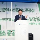 부천춘의수소충전소