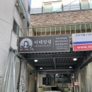 인성카서비스 이미지