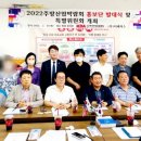 (주)탑스코리아 이미지