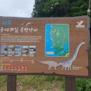 ●서해랑길 62코스 충청수영성 15,9km 보령 이미지