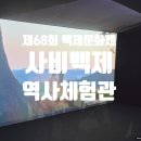 주식회사 제이엔씨 이미지