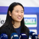 고트(G.O.A.T) 이미지