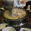 마곡농장 이미지