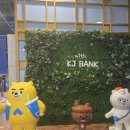 「직업체험」키즈 파티셰 | 키즈라라 어린이 직업체험관 전남 아이와 가볼만한곳 체험 후기