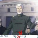 게임라인 이미지