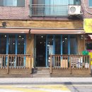 거여근린공원 입구 티스토리