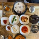 토지한우사골곰탕 이미지