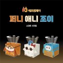 하트 앤 아트 학원 이미지