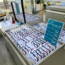 성심안경콘택트 이미지