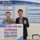 상대종합시장 이미지
