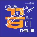 정성카서비스 이미지
