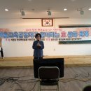 장고항1리 이미지