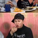 술친구 뉴스엔