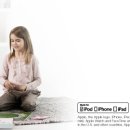 벨톤보청기 동래센터 이미지