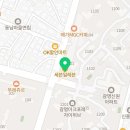 광명보람치과의원 이미지