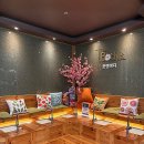 아로마 마사지 이미지