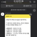 그림자호수 이미지