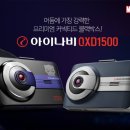 쉐보레 평택대리점 이미지