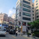 강남우리공인중개사사무소 이미지