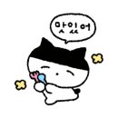 오투닭갈비광명역어반브릭스점 이미지