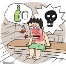 강남헬스사우나 이미지