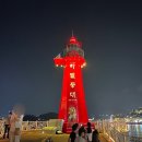 세븐일레븐 강화삼흥리점 이미지