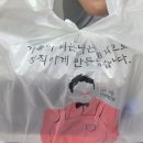 감성족발 성서점 이미지