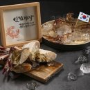 삼대인천게장 이미지