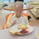 낙원이발 - 보성군 홍암로 22 | 대구요양원 추천 자연 속에서 찾은 어르신의 두 번째 행복