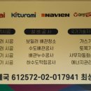 석갑로 이미지