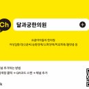 궁한의원 이미지