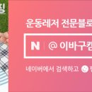 파이브이모션관광농원 이미지