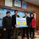 둔전12리 이미지